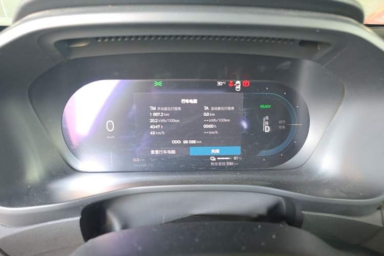 Used Volvo XC40 New Energy 2021 P8 Pure Electric All-Wheel Drive Smart Luxury Sport Edition Instrument Cluster