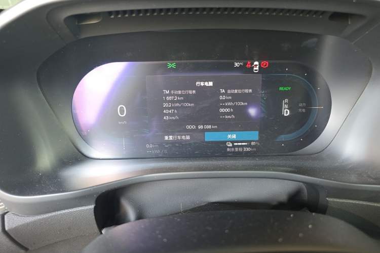 Used Volvo XC40 New Energy 2021 P8 Pure Electric All-Wheel Drive Smart Luxury Sport Edition Odometer Close Up