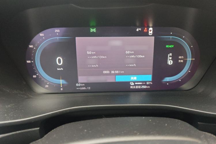 Used Volvo XC40 New Energy 2021 P8 Pure Electric All-Wheel Drive Smart Luxury Sport Edition Instrument Cluster