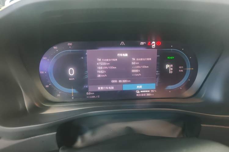 Used Volvo XC40 New Energy 2021 P8 Pure Electric All-Wheel Drive Smart Luxury Sport Edition Instrument Cluster