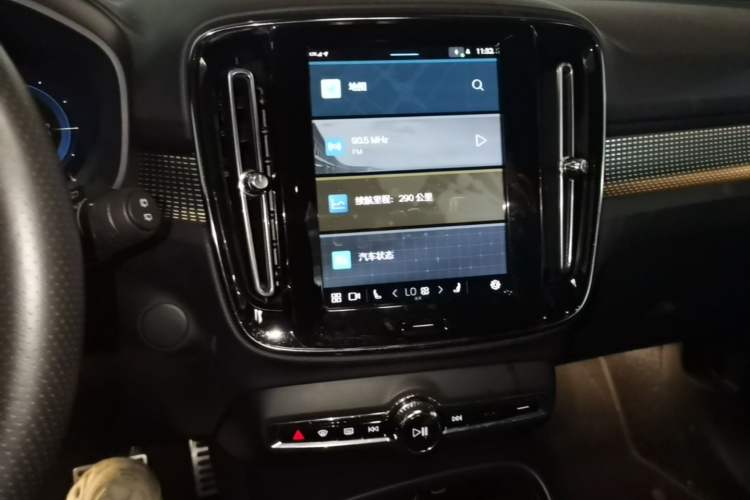 Used Volvo XC40 New Energy 2021 P8 Pure Electric All-Wheel Drive Smart Luxury Sport Edition Audio And AC Panel