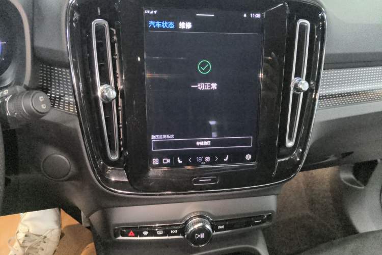 Used Volvo XC40 New Energy 2021 P8 Pure Electric All-Wheel Drive Smart Luxury Sport Edition Audio And AC Panel