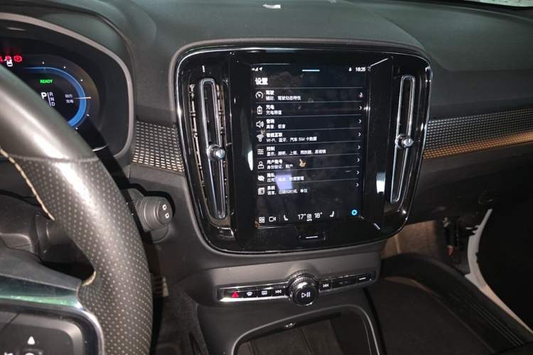 Used Volvo XC40 New Energy 2021 P8 Pure Electric All-Wheel Drive Smart Luxury Sport Edition Audio And AC Panel
