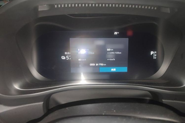 Used Volvo XC40 New Energy 2021 P8 Pure Electric All-Wheel Drive Smart Luxury Sport Edition Instrument Cluster