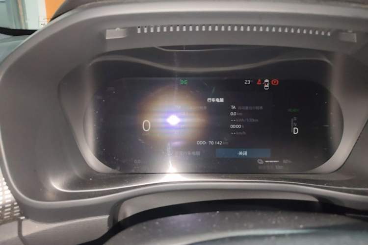 Used Volvo XC40 New Energy 2021 P8 Pure Electric All-Wheel Drive Smart Luxury Sport Edition Instrument Cluster