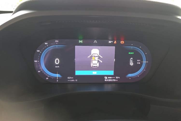 Used Volvo XC40 New Energy 2021 P8 Pure Electric All-Wheel Drive Smart Luxury Sport Edition Instrument Cluster