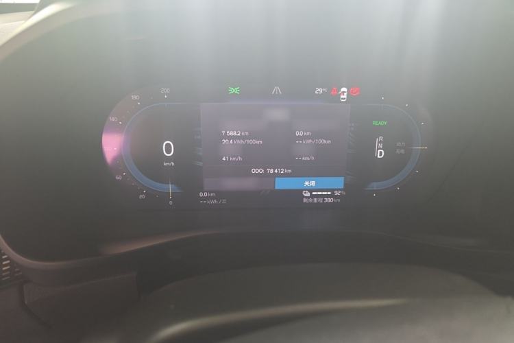 Used Volvo XC40 New Energy 2021 P8 Pure Electric All-Wheel Drive Smart Luxury Sport Edition Instrument Cluster