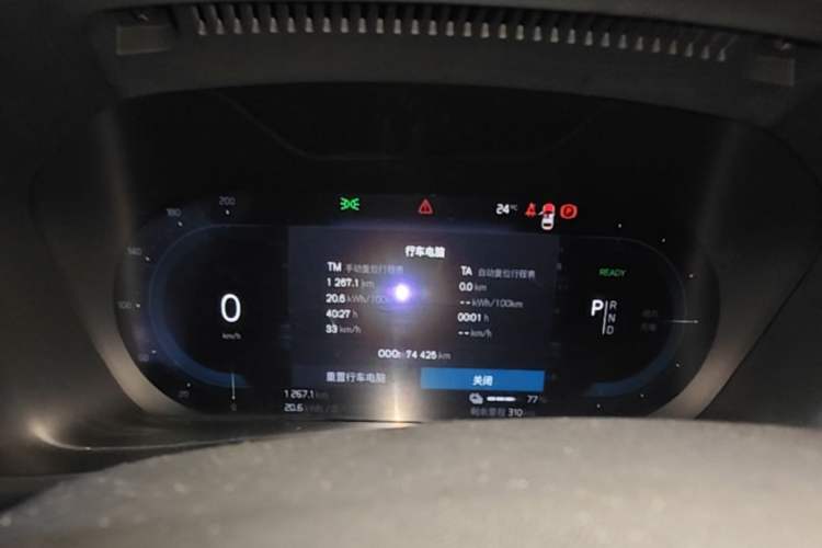 Used Volvo XC40 New Energy 2021 P8 Pure Electric All-Wheel Drive Smart Luxury Sport Edition Instrument Cluster