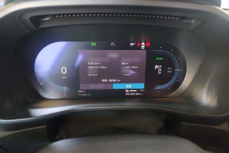 Used Volvo XC40 New Energy 2021 P8 Pure Electric All-Wheel Drive Smart Luxury Sport Edition Instrument Cluster