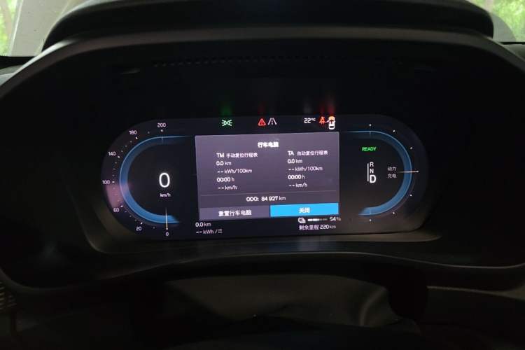 Used Volvo XC40 New Energy 2021 P8 Pure Electric All-Wheel Drive Smart Luxury Sport Edition Instrument Cluster