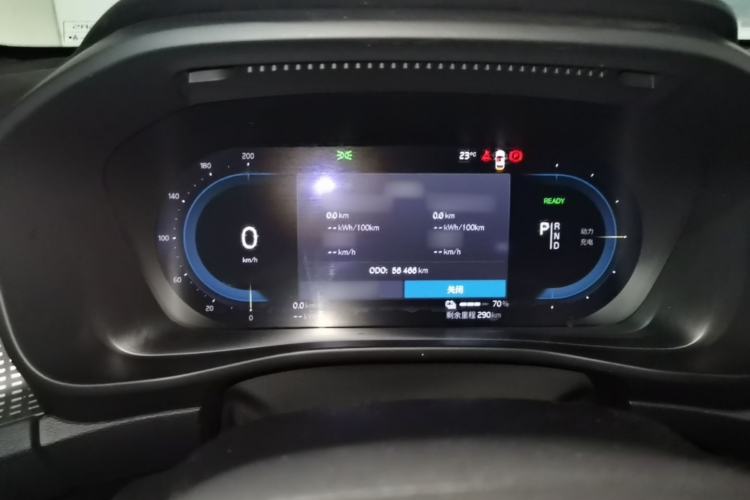 Used Volvo XC40 New Energy 2021 P8 Pure Electric All-Wheel Drive Smart Luxury Sport Edition Instrument Cluster