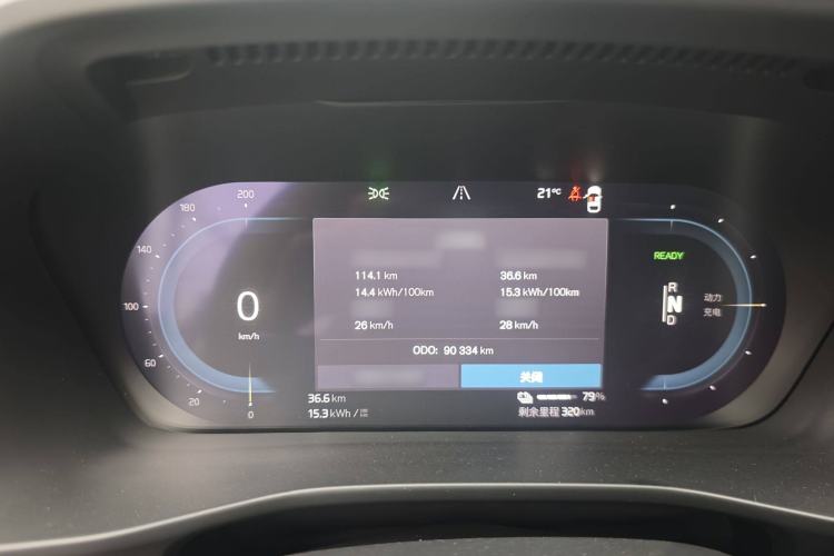 Used Volvo XC40 New Energy 2021 P8 Pure Electric All-Wheel Drive Smart Luxury Sport Edition Interior 6