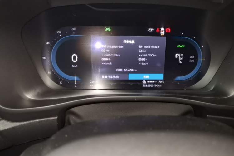 Used Volvo XC40 New Energy 2021 P8 Pure Electric All-Wheel Drive Smart Luxury Sport Edition Odometer Close Up