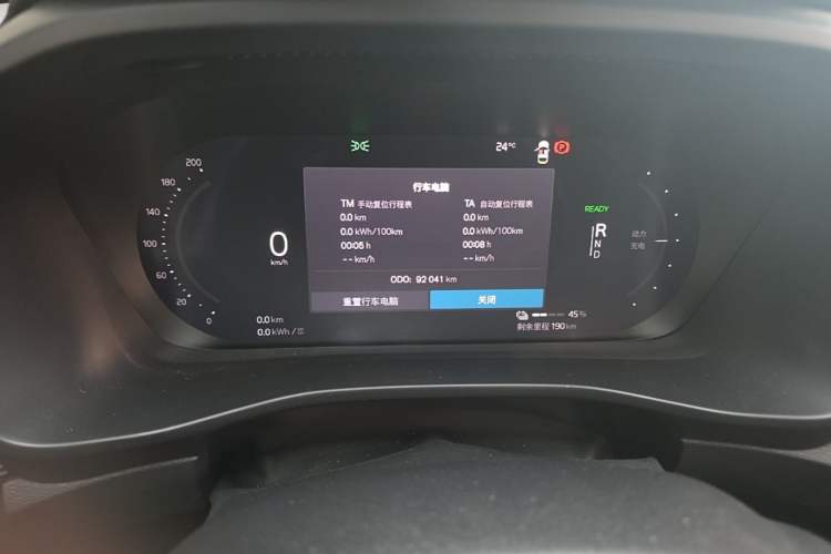 Used Volvo XC40 New Energy 2021 P8 Pure Electric All-Wheel Drive Smart Luxury Sport Edition Odometer Close Up