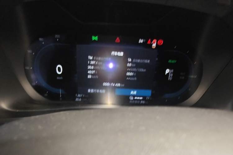 Used Volvo XC40 New Energy 2021 P8 Pure Electric All-Wheel Drive Smart Luxury Sport Edition Odometer Close Up