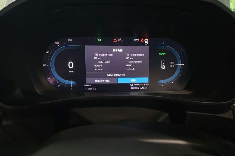 Used Volvo XC40 New Energy 2021 P8 Pure Electric All-Wheel Drive Smart Luxury Sport Edition Odometer Close Up