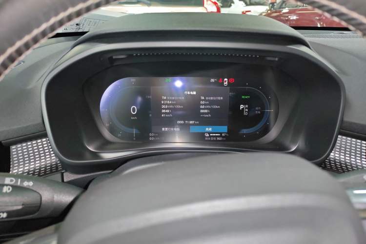 Used Volvo XC40 New Energy 2022 Four-Wheel-Drive High-Performance PRO Version Instrument Cluster