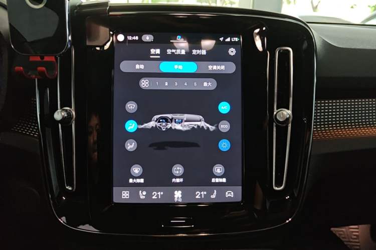 Used Volvo XC40 New Energy 2022 Long-Range PRO Version Audio And AC Panel