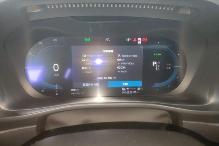Used Volvo XC40 New Energy 2022 Long-Range Version Instrument Cluster
