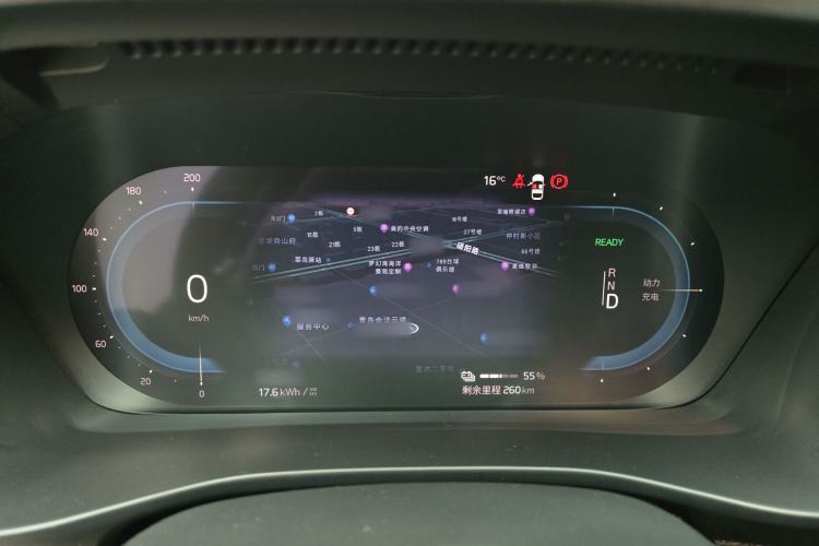 Used Volvo XC40 New Energy 2022 Long-Range Version Instrument Cluster