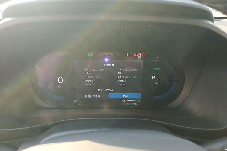 Used Volvo XC40 New Energy 2022 Four-Wheel Drive High-Performance Version Instrument Cluster