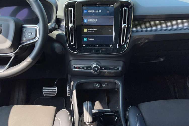 Used Volvo XC40 New Energy 2022 Long-Range PRO Version Audio And AC Panel