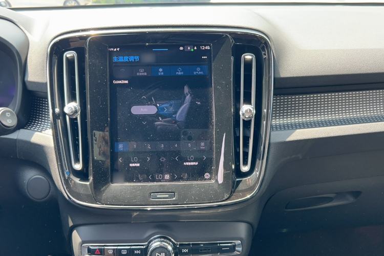 Used Volvo XC40 New Energy 2022 Long-Range Version Audio And AC Panel