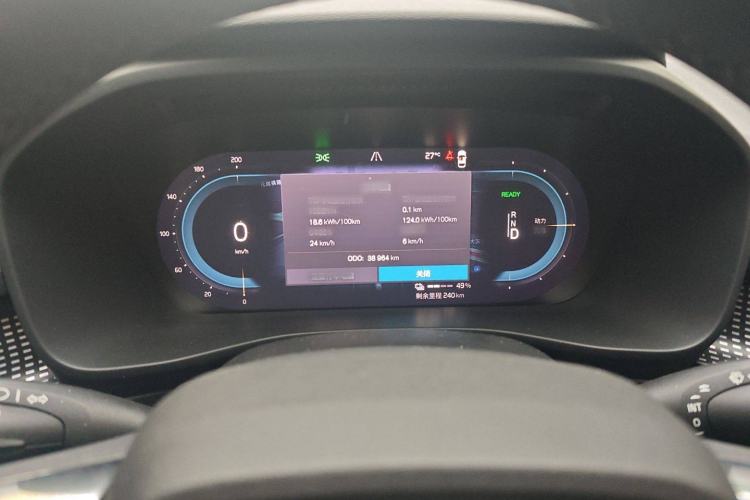 Used Volvo XC40 New Energy 2022 Long-Range PRO Version Instrument Cluster