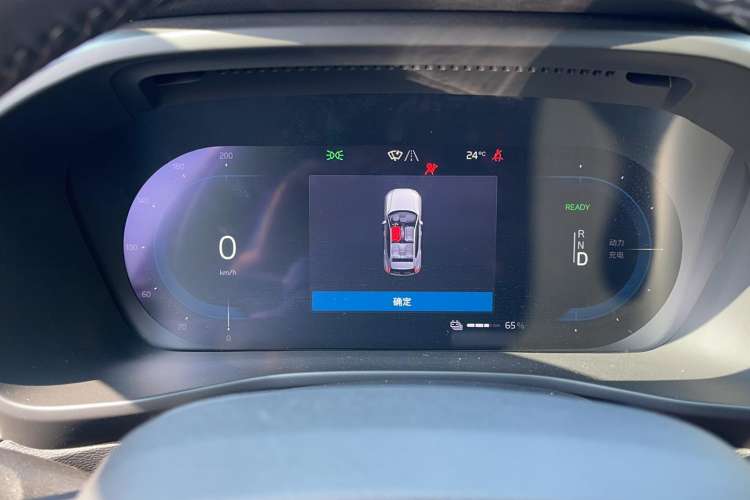 Used Volvo XC40 New Energy 2022 Long-Range PRO Version Instrument Cluster