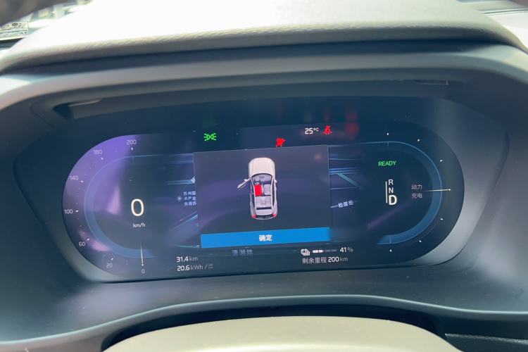 Used Volvo XC40 New Energy 2022 Long-Range Version Instrument Cluster