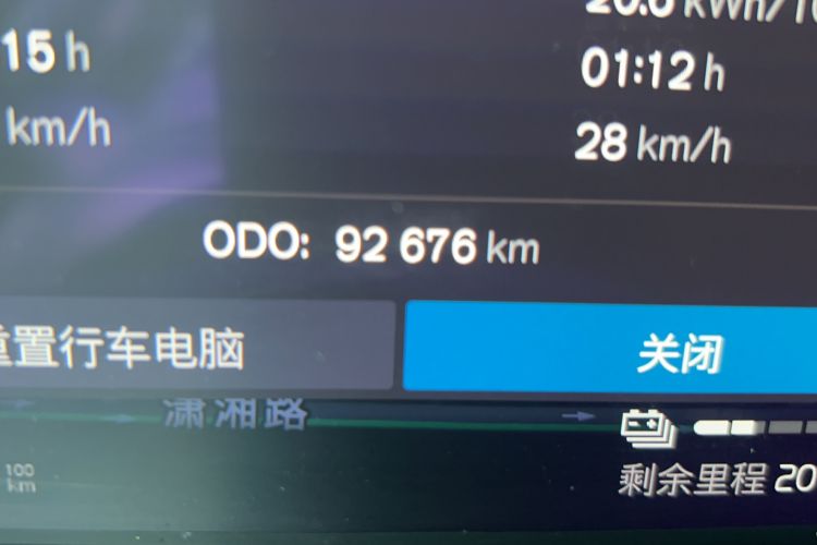 Used Volvo XC40 New Energy 2022 Long-Range Version Odometer Close Up