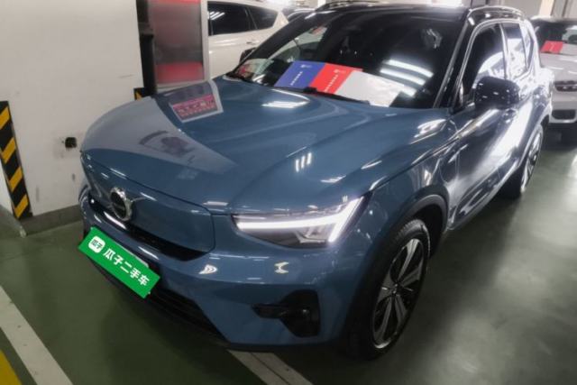 Used Volvo XC40 New Energy 2023 Long-Range Version