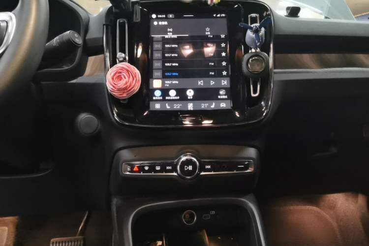 Used Volvo XC40 New Energy 2023 Long-Range Version Audio And AC Panel