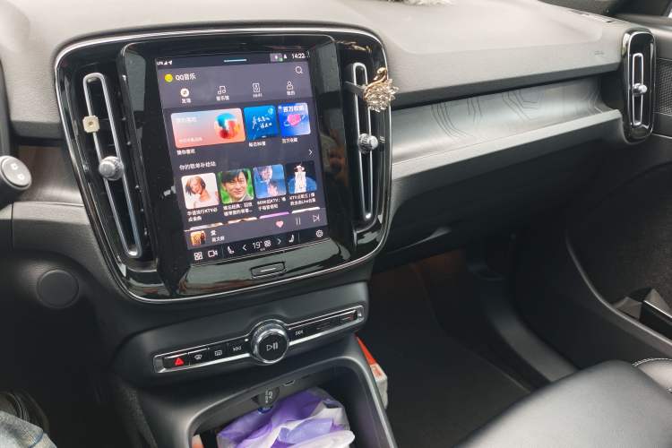 Used Volvo XC40 New Energy 2023 Long-Range Version Audio And AC Panel