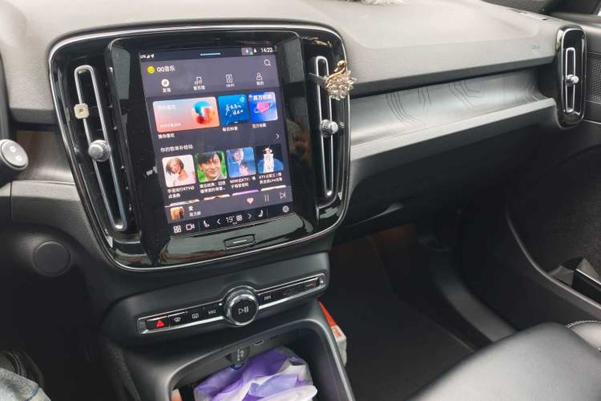 Used Volvo XC40 New Energy 2023 Long-Range Version Audio And AC Panel