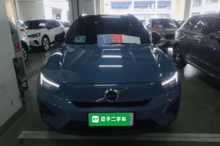 Used Volvo XC40 New Energy 2023 Long-Range Version Front