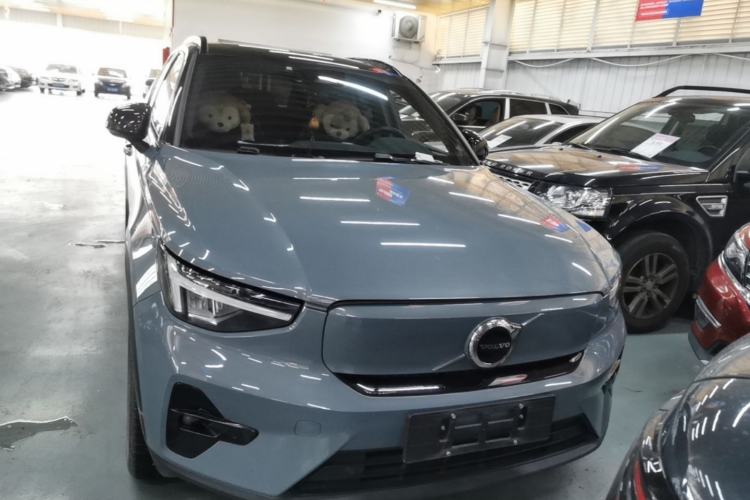 Used Volvo XC40 New Energy 2023 Long-Range Version Front