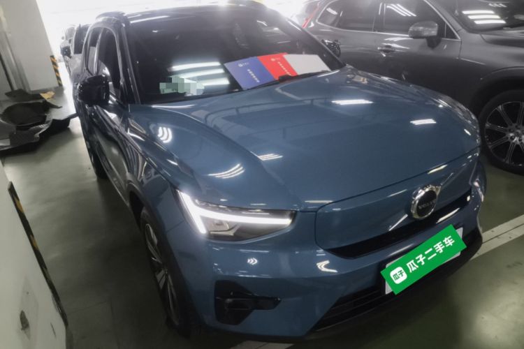 Used Volvo XC40 New Energy 2023 Long-Range Version Front Right 45 Deg