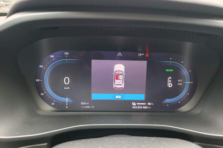 Used Volvo XC40 New Energy 2023 Long-Range Version Instrument Cluster
