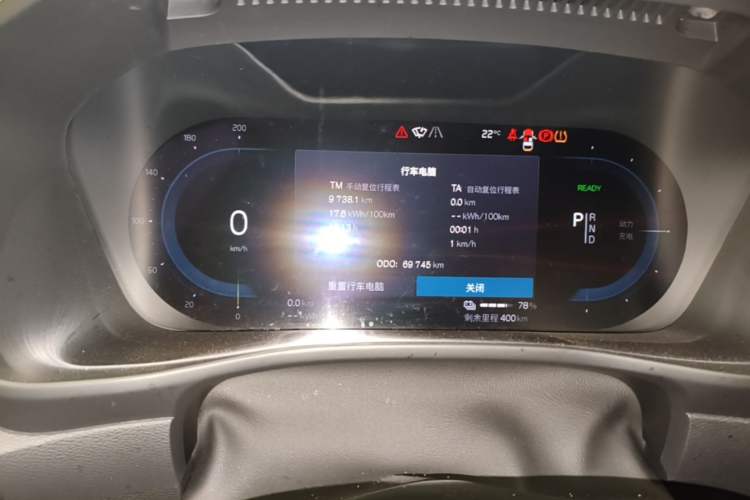 Used Volvo XC40 New Energy 2023 Long-Range Version Instrument Cluster