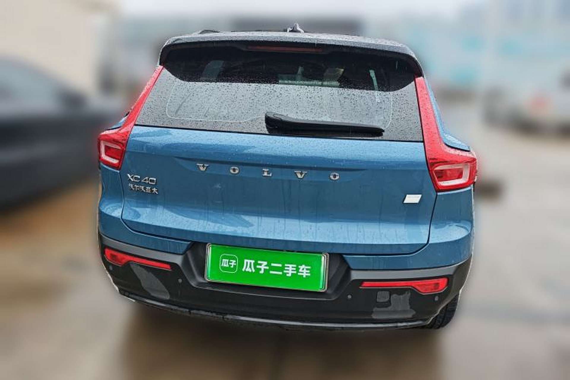 Used Volvo XC40 New Energy 2023 Long-Range Version Rear