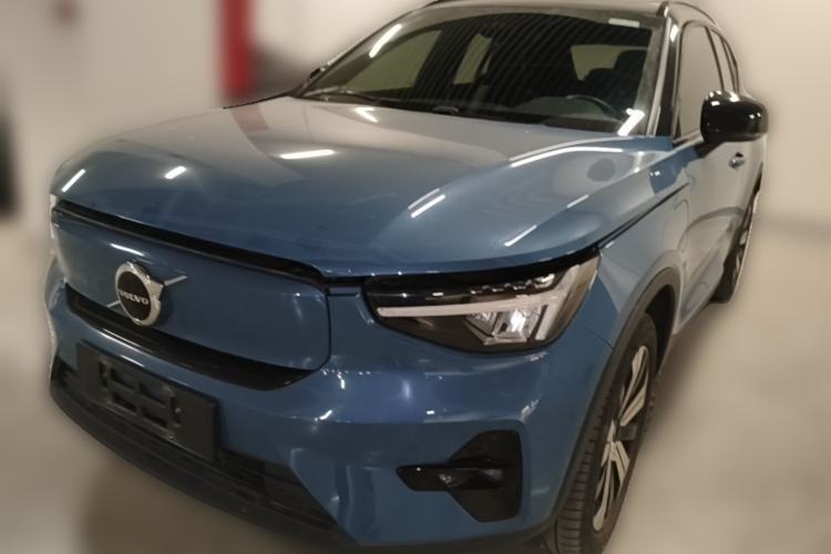 Used Volvo XC40 New Energy 2023 Long-Range Version Guazi used car, China used car export, Used car for sale, Used  cars, Cheapest cars for sale