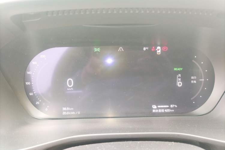 Used Volvo XC40 New Energy 2023 Long-Range PRO Version Instrument Cluster