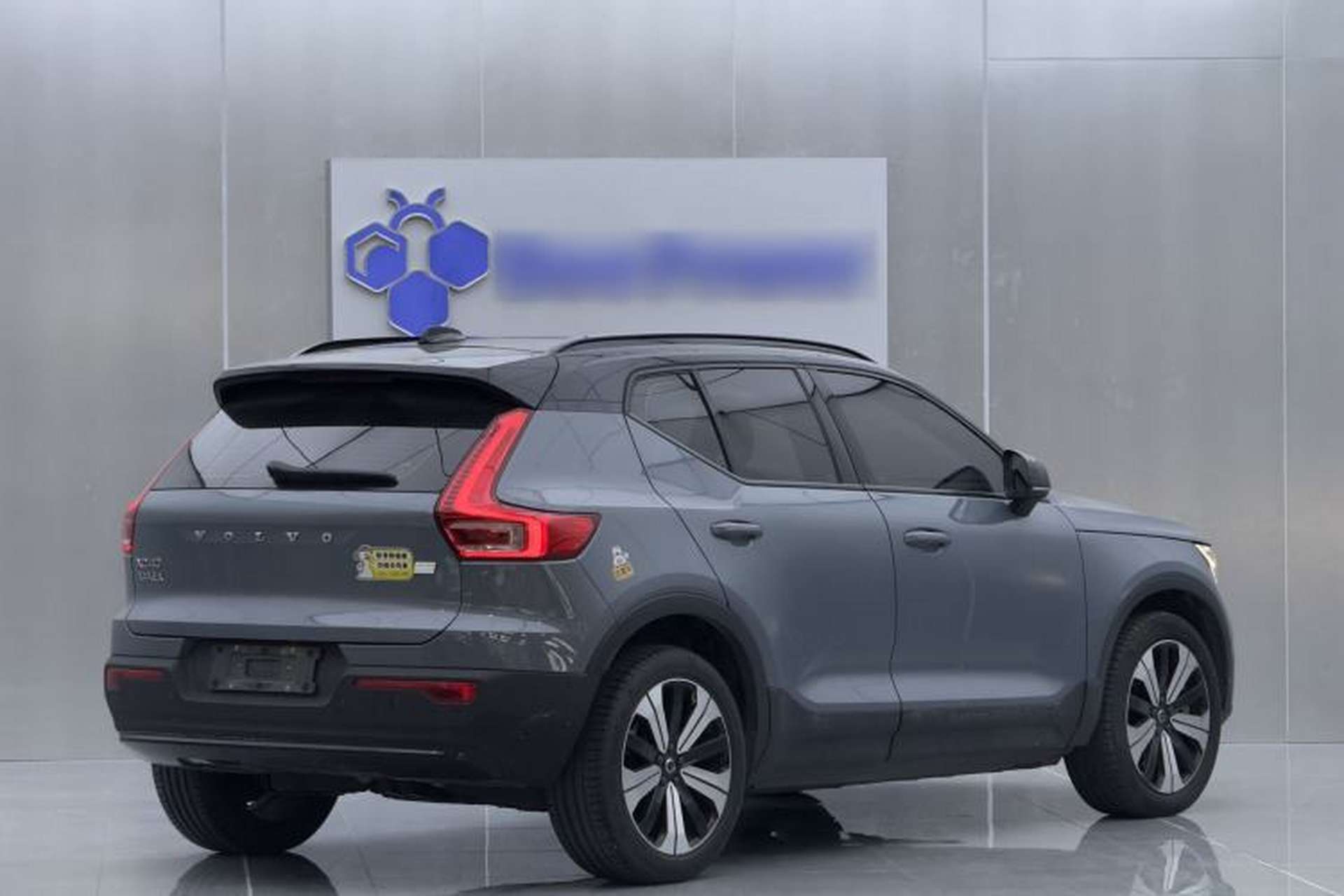 Used Volvo XC40 New Energy 2023 Long-Range PRO Version Exterior 3