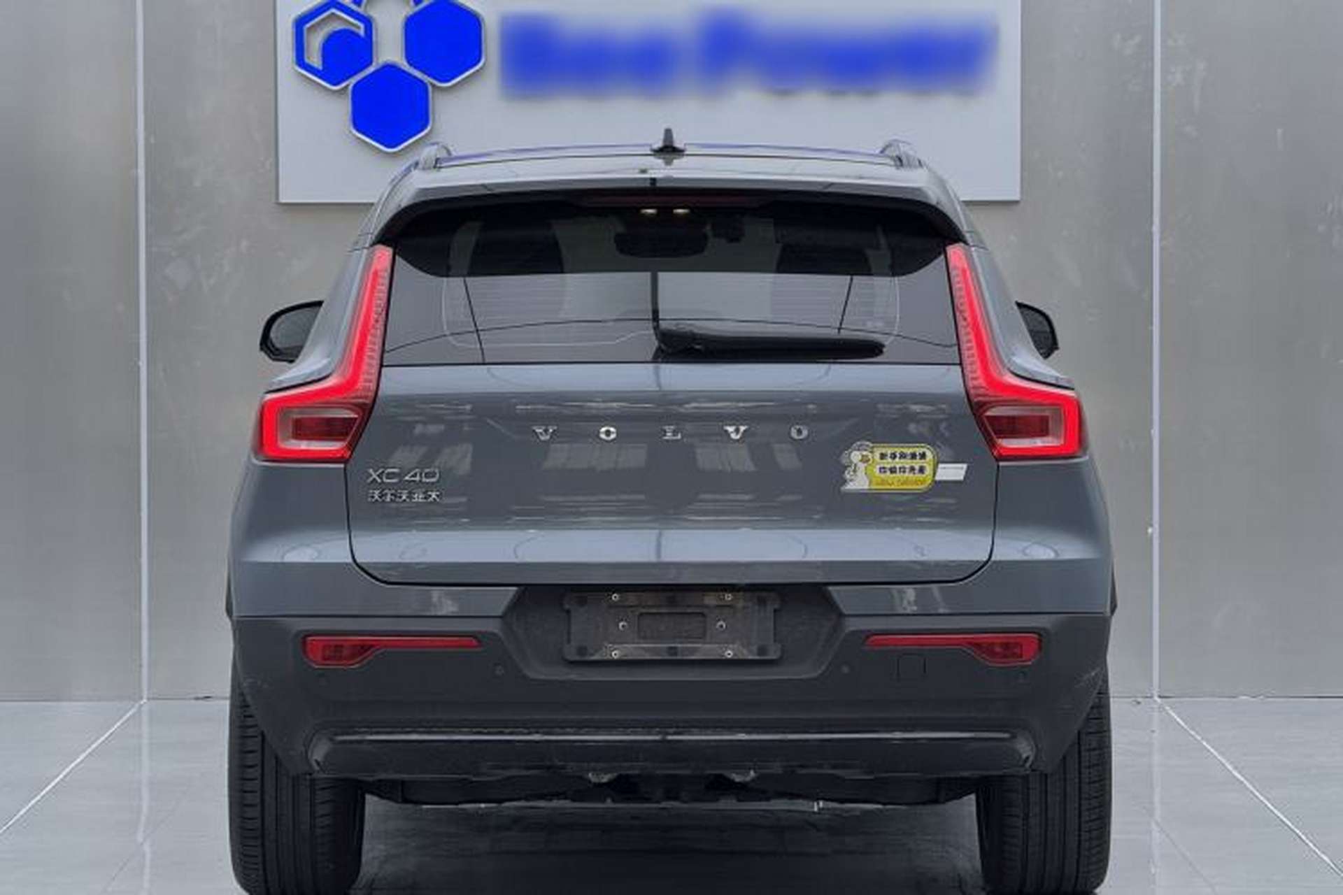 Used Volvo XC40 New Energy 2023 Long-Range PRO Version Exterior 6
