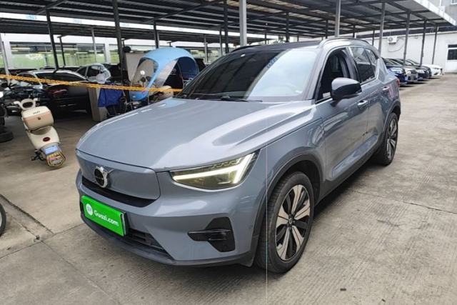 Ojetý Volvo XC40 New Energy 2023 Long-Range PRO Version