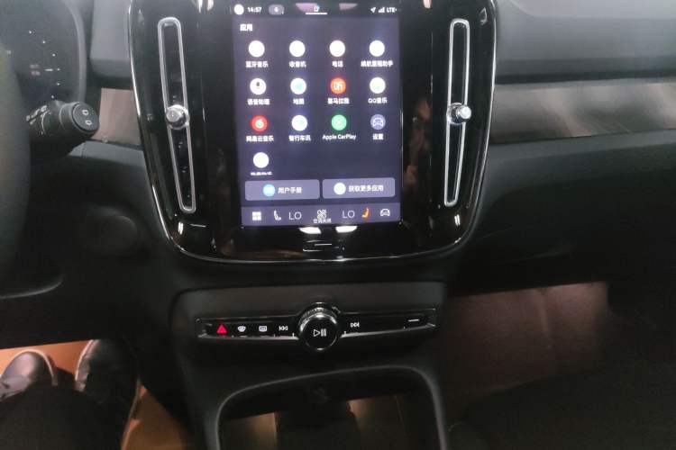 Used Volvo XC40 New Energy 2023 Long-Range Version Audio And AC Panel