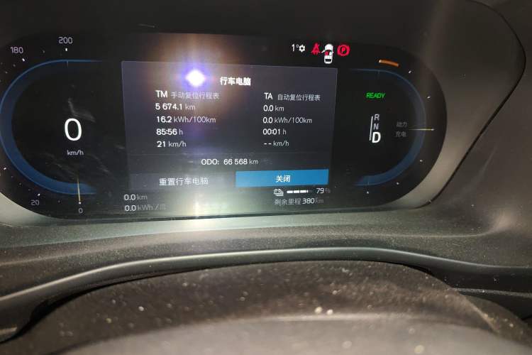 Used Volvo XC40 New Energy 2023 Four-Wheel-Drive High-Performance Version Odometer Close Up