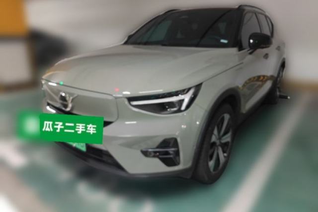 Volvo XC40 New Energy 2023 Long-Range PRO Version d’occasion