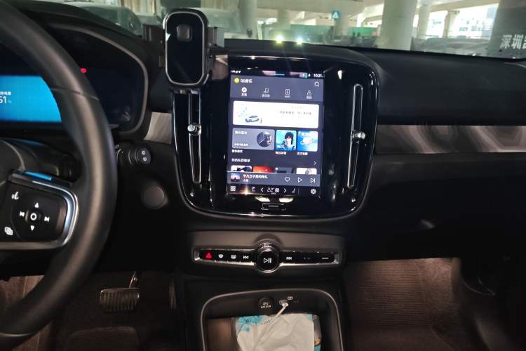 Used Volvo XC40 New Energy 2023 Long-Range PRO Version Audio And AC Panel